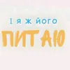 pitanja4ko