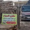 alijassem182