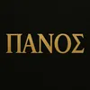 panosd36