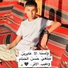 mahdeza3