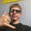 frison_denus