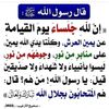 user7862572365425
