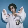 _ur_mei._