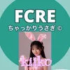 kiiko__1