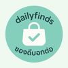 dailyfinds_pui