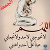 user8610070924888