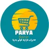 gwleparya