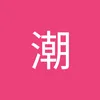 user6500810297615