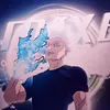 S I D A X E