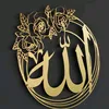 shahnaz3396