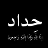 hudfa3