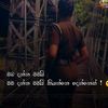 user617870443047