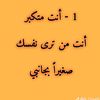 user50814819385