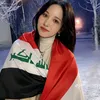 _erin_85