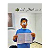 alko796