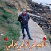 karimasfour01
