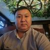 useranuarski0084
