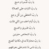 sweet_mano071