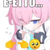 zanisu2