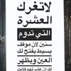 walidelsayed721