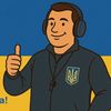 Зроблено в Україні