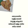anushaanusha2621