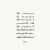 remaa_775