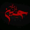 your_xdevil