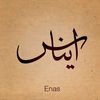 enas_darwish