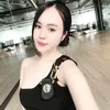 Phương Ngân Nguyễn (dance)