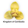 Kingdom of Cambodia