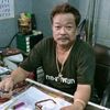 somyut.plamplio