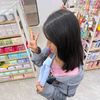 nikahh_h