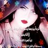 siham19834