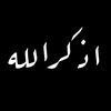 abdourahman_002