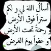 user4667442151281
