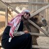 Jeque Arabe peruano