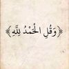 username313a