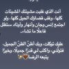 .hbf5
