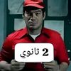 menna23995