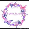giftbox_by_ayss