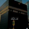 salamanasser5