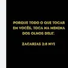 edvamimarcal123
