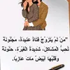 ma_fyo_zi_ya