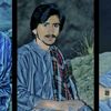 javid.nichari
