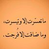 anasalmokdad8