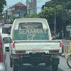 sayangkamu123981