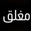 8al_mg