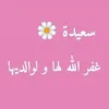 user5700117242651