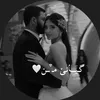 giyane_miin